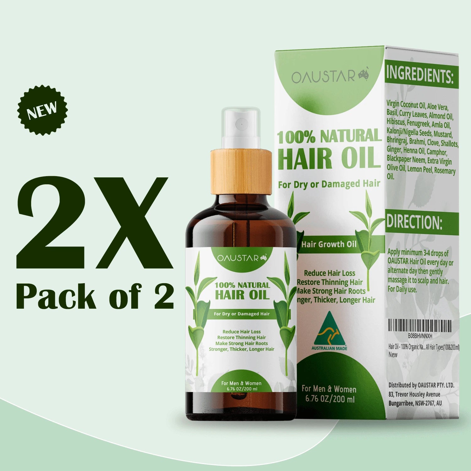Best Organic Hair Oil For Dry & Damaged Hair [Hair Growth Oil]